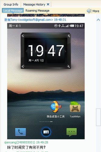 xwidget_android2.jpg