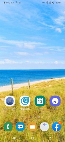 Screenshot_20190613-054100_One UI Home.jpg