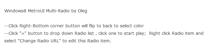 radio setting.png